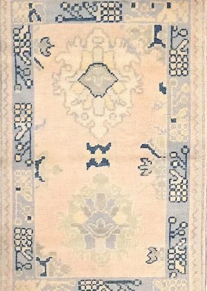 Hand Knotted Decorative Small Size Rug